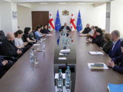 მიხეილ სარჯველაძ მიხეილ სარჯველაძ