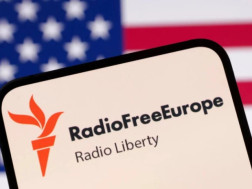 „რადიო თავისუფლების“ უნგრულ ბიუროს დახურავს „რადიო თავისუფლების“ უნგრულ ბიუროს დახურავს
