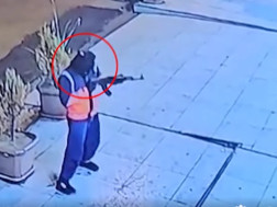 დაკავებადაკავება