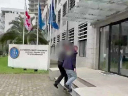 ფინანსთა სამინისტრო