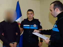 მიგრაციის დეპარტამენტი