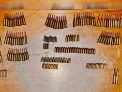 ცეცხლსასროლი იარაღი 