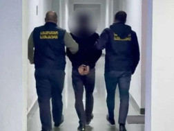 საგამოძიებო სამსახური საგამოძიებო სამსახური