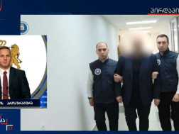 ლევან კუპატაშვილი ლევან კუპატაშვილი