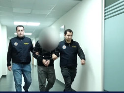 დაკავება