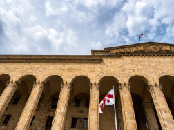 პარლამენტი