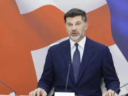 კახა კალაძე