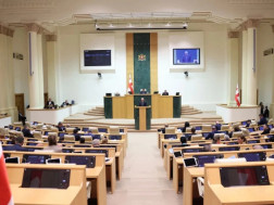 პარლამენტი