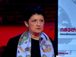 თეა წულუკიან