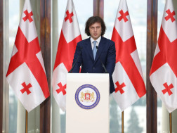 ირაკლი კობახიძე