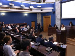  პარლამენტში განიხილეს 