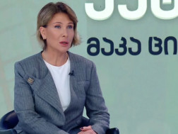 ნინო წილოსანი