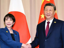 ჩინეთი თავის მოქალაქეებს იაპონიაში მოგზაურობისგან თავის შეკავებას ურჩევს ჩინეთი თავის მოქალაქეებს იაპონიაში მოგზაურობისგან თავის შეკავებას ურჩევს