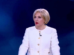 ეკა სეფაშვილი ეკა სეფაშვილი