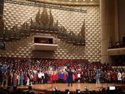 კულტურის სამინისტრო კულტურის სამინისტრო