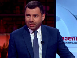 გიორგი აბაშიშვილი გიორგი აბაშიშვილი