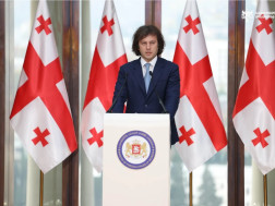 ირაკლი კობახიძე ირაკლი კობახიძე