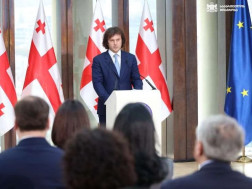 ირაკლი კობახიძე ირაკლი კობახიძე