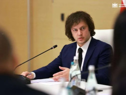 ირაკლი კობახიძ ირაკლი კობახიძ