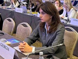 მაია ბითაძე