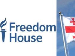 Freedom House  
