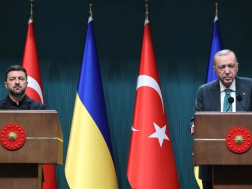 ერდოღანიერდოღანი