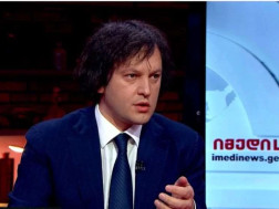 ირაკლი კობახიძე