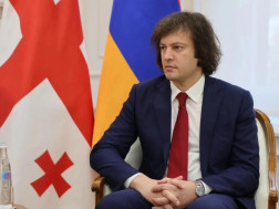 ირაკლი კობახიძე ირაკლი კობახიძე