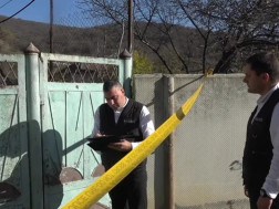 პოლიცია      