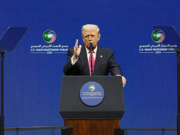 ტრამპიტრამპი ტრამპიტრამპი