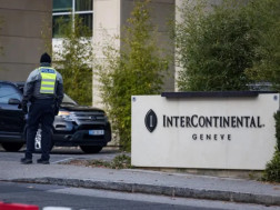 ჟენევაჟენევა