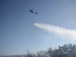 ხანძარი