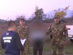 სასაზღვრო პოლიცია სასაზღვრო პოლიცია