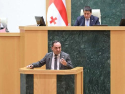 პარლამენტმა