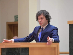 ირაკლი კობახიძე 