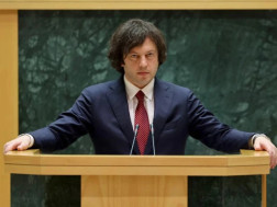 ირაკლი კობახიძ