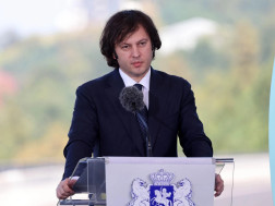 ირაკლი კობახიძე