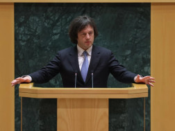 ირაკლი კობახიძე