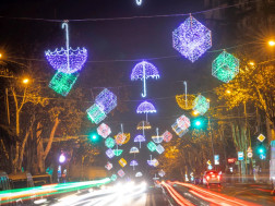 საახალწლო ილუმინაციები