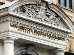 უზენაესი სასამართლო