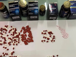  ფსიქოტროპული ნივთიერება