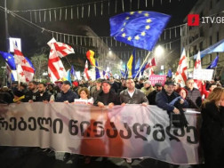 აქციაზე აქციაზე 