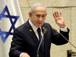 ბენიამინ ნეთანიაჰუ ბენიამინ ნეთანიაჰუ