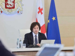 ირაკლი კობახიძე