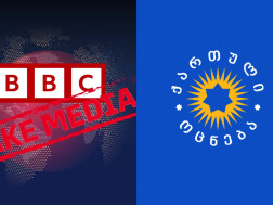 ქართული ოცნება