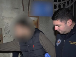 დაკავება    