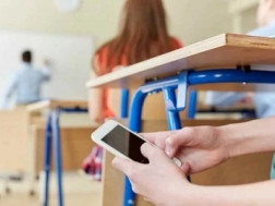 ტელეფონი სკოლაში