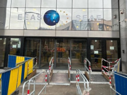 ევროაქტივი