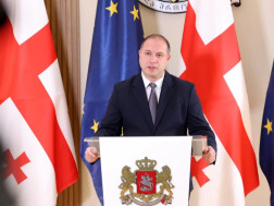 გივი მიქანაძე