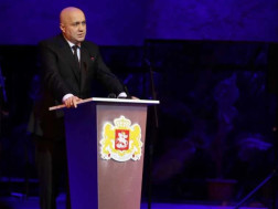 სულხან თამაზაშვილი